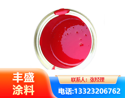 西宁水性沥青漆