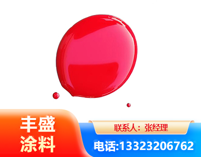 西宁水性丙烯酸聚氨酯漆