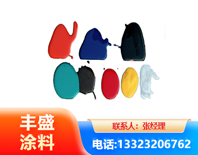 西宁水性医疗器械专用漆