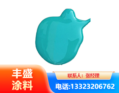 西宁水性高氯化聚乙烯漆