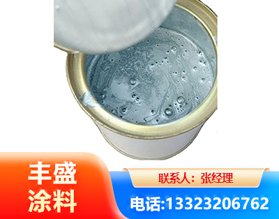 西宁水性环氧树脂漆