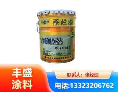 西宁水性防锈漆