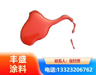 西宁水性有机硅耐高温漆